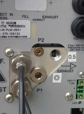 议价 法国ATEQ阿黛凯 F28 LIGHT气密性检测仪，