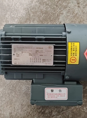 议价 德国SEW赛威三相异步制动电机，型号DFT80K4/BMG，