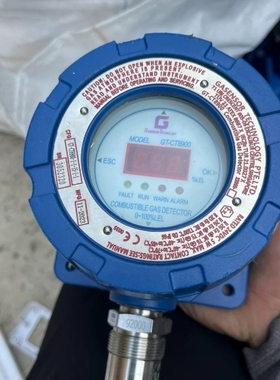 议价 新加坡GASENSOR可燃气体探测器GT-CT8900，全新