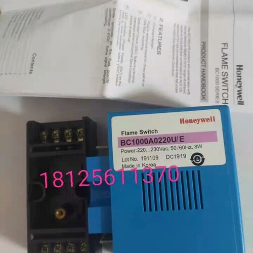议价 霍尼韦尔火焰放大器BC1000A0220U/E点火燃烧控制器