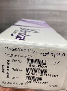 议价 全新未拆封Waters色谱柱186006029，XBridg