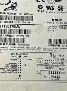议价 希捷老硬盘，型号：ST150176LW，拆出来的磁铁厚度约6