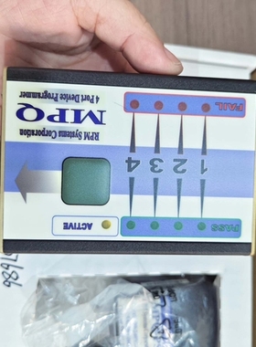 议价 RPM MPQ-PSoC Cypress PSoC CapS