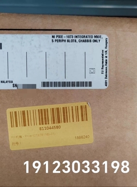 议价 全新原装NI PXIE-1073机箱，5槽位，型号78116