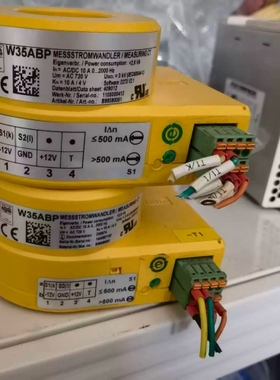 议价 本德尔BENDER W35ABP电流互感器，型号B98080