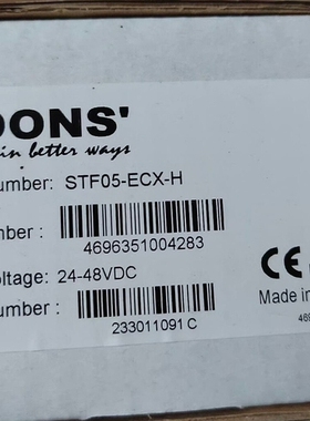 议价 鸣志驱动器STF05-ECX-H