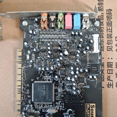 议价 创新Sound Blaster Audigy 4声卡，型号S