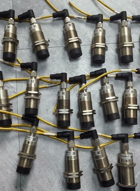 议价 SG-HR-12-RS485 SYGOLE思谷正品读写器实物