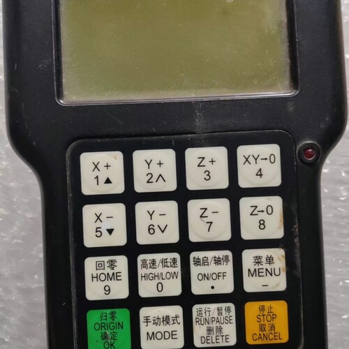 议价 锐志天宏手柄，三轴手柄，实物如图包好包邮不议价，签收后2