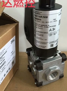 议价 全新原装霍科德AVS115R/NW VAS120R/NW V