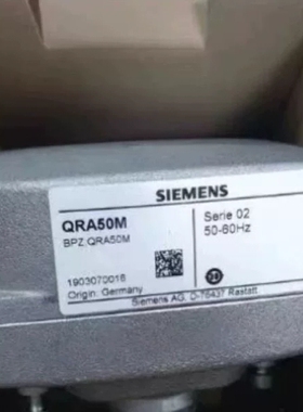 议价 西门子火焰探测器QRA50M 全新原装