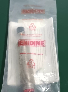 议价 全新美国ENIDINE安立定缓冲器LROEM .5MB