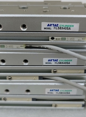 议价 亚德客气缸:HLS8X40SA