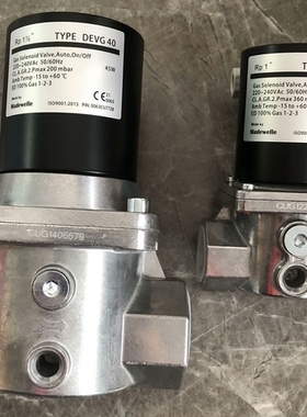 议价 Madewelle美德韦DEVG15.DEVG20.DEVG