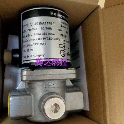 议价 VE4015A1146T霍尼韦尔电磁阀VE4015A1146