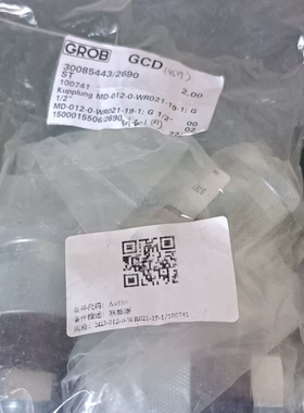 议价 GROB GCD联轴器 MD-012-0-WR021-19-