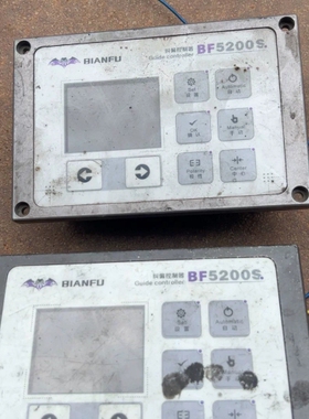 议价 7-18号、拆机纠偏架编福纠偏系统纠偏控制器，BF5200s