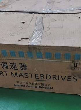 议价 西门子SIMOVERT交流变频调速器