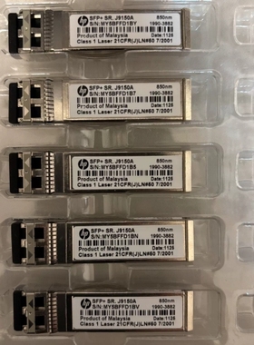 议价 惠普HP SFP+ SR J9150A光模块拆机