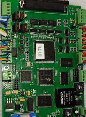 议价 leetro点胶机控制卡，点胶机控制器，滴塑机主板 Moti