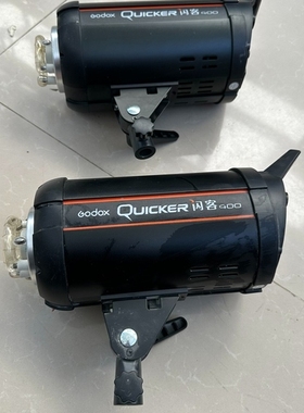 议价 Godox神牛Quicker闪客400瓦影棚摄影灯/闪光灯。