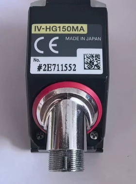 议价 基恩士IV-HG150MA图像传感器，日本制造，带CE认证。