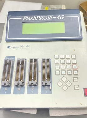 议价 ic 烧录器 4位 flashpro-4G