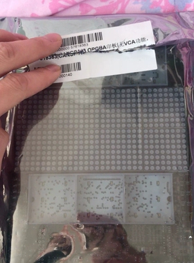 议价 迅达电梯轿厢显示板57618363 全新闲置需要联系