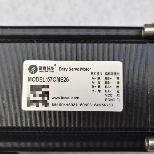议价 雷赛带编码器步进电机:57CME26