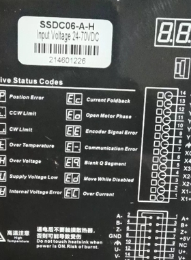 议价 M00NS鸣志步进驱动器:SSDC06-A-H