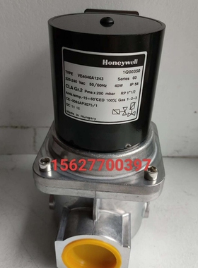 议价 VE4040A1243霍尼韦尔电磁阀