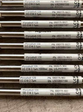 议价 安捷伦液相色谱柱693775-902T InfinityLa