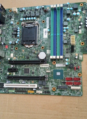 议价 原装联想I370MS主板，支持M720s/M720t/M92