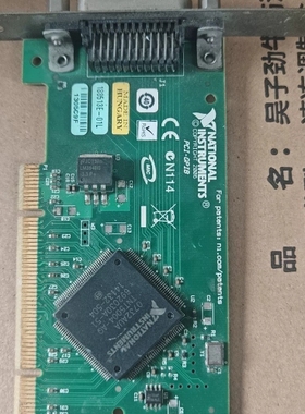 议价 美国NI PCI-GPIB数据采集卡，型号188513E-0