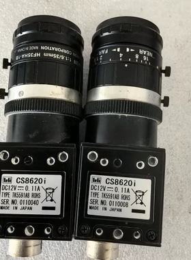议价 日本泰利TELI CS8620i工业相机2台，配富士能镜头H