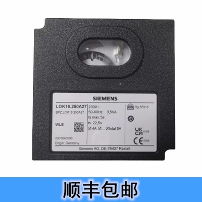 议价 LOK16.250A27 LGK16.333A27 LGK1