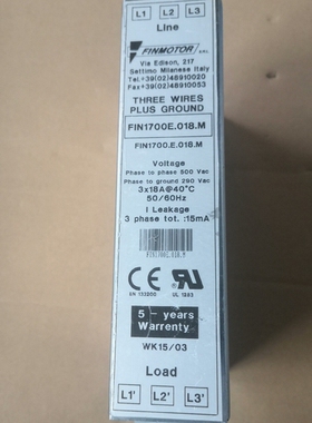 议价 二手FINMOTOR 3相电源滤波器FIN1700E.018