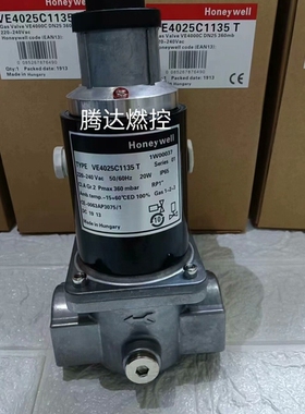 议价 全新原装VE4025C1125T VE4020C1138T