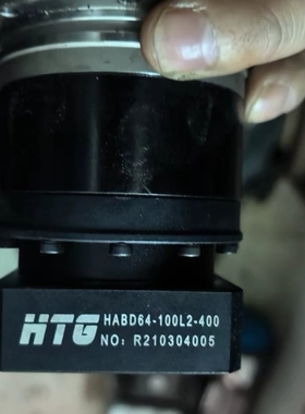 议价 HTG行星减速机10个，型号HABD64-100L2-400