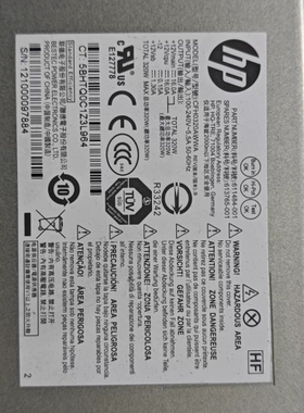 议价惠普原装电源CFH0320AWWA出售，适用于HP 8000