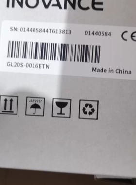 议价 汇川输出模块GL20S-1600ETN