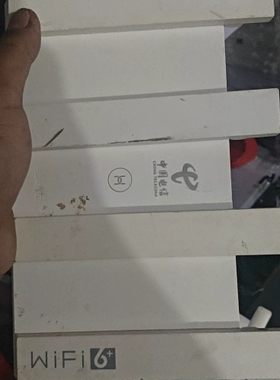 议价华为TC7102无线路由器，WiFi6+千兆路由器，3000