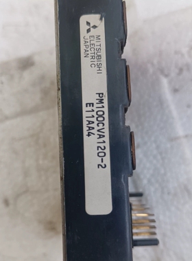 议价 三菱IGBT模块PM100CVA120-2，日本原装拆机，型