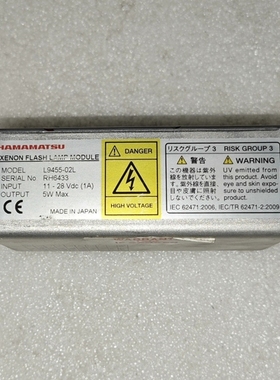议价 HAMAMATSU日本滨松氙灯L9455-02L闪烁氙灯模块