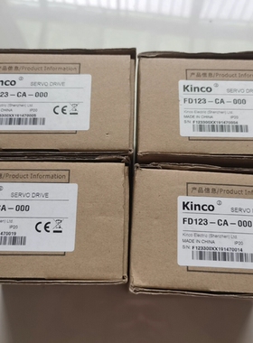议价 步科驱动器，FD123-CA-000，全新原装6台，库存货，