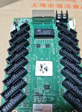 议价 摩西尔A716接收卡，16口HUB75接口，NT48201S