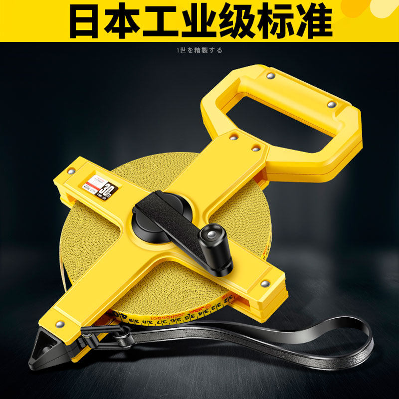 日本tajima50米盘尺100米钢卷尺30米手提架尺软尺皮尺尼龙尺_虎窝淘