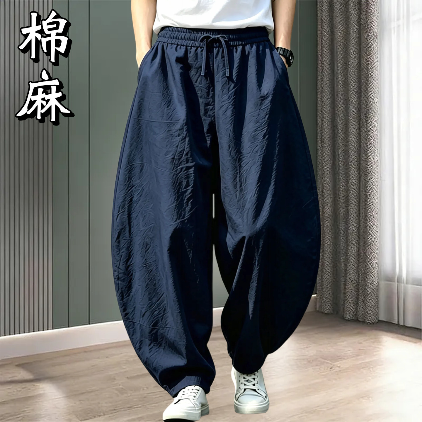 新款春夏季太极裤棉麻中国风男女休闲裤裤灯笼裤宽松阔腿裤弯刀裤