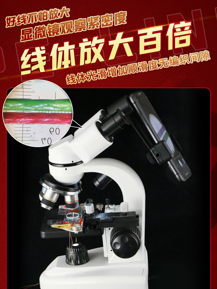 일본 수입 12 땋은 PE 라인 하위 특수 메인 라인  미세 물체 초장거리 캐스팅 천둥 강한 검은 강한 말 물고기 라인