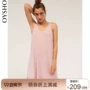 Giảm giá Oysho Sling Nightdress V-cổ Girl Casual Home Mid-dress Nữ 30274803602 - Đêm đầm đồ bộ mặc nhà